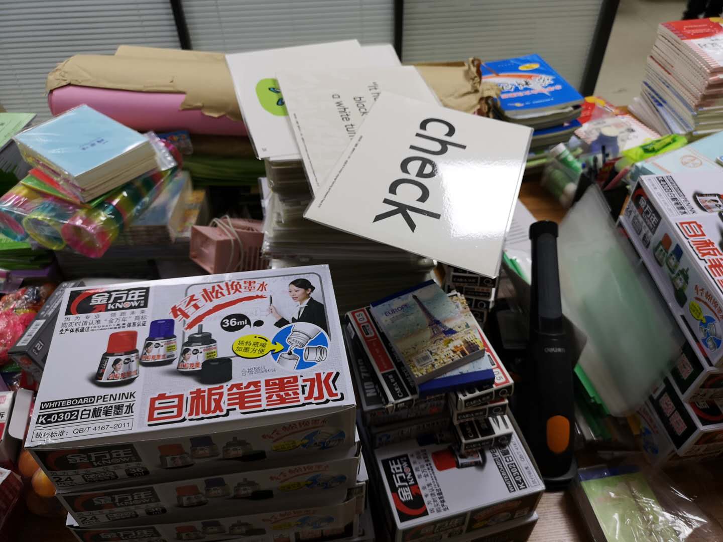 2019年4月14日我校組織義務(wù)送教活動