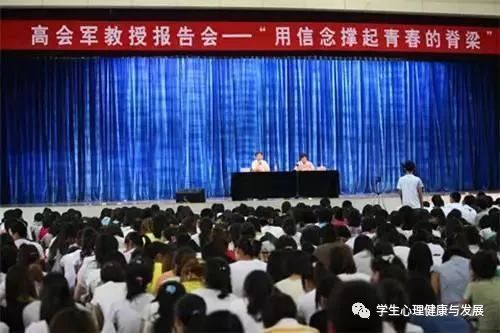 “最牛中專生”高會軍：9年時間成頂級科學家，獲50多項國家專利！