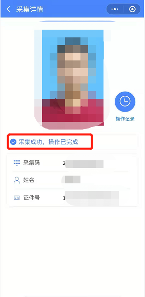 2022年6月以前畢業(yè)的證書已下發(fā)完畢！