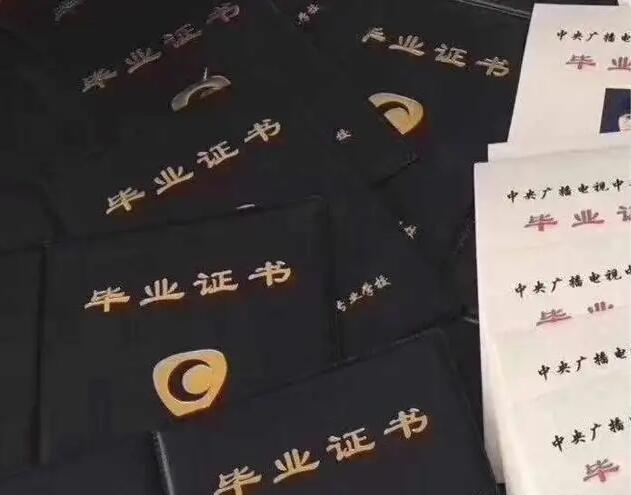 中專一般指中等專業(yè)學(xué)校