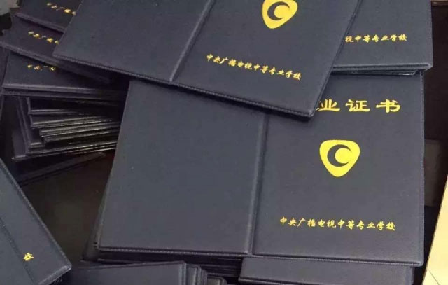 成為電大中專建筑類專業(yè)學員后如何開展學習？