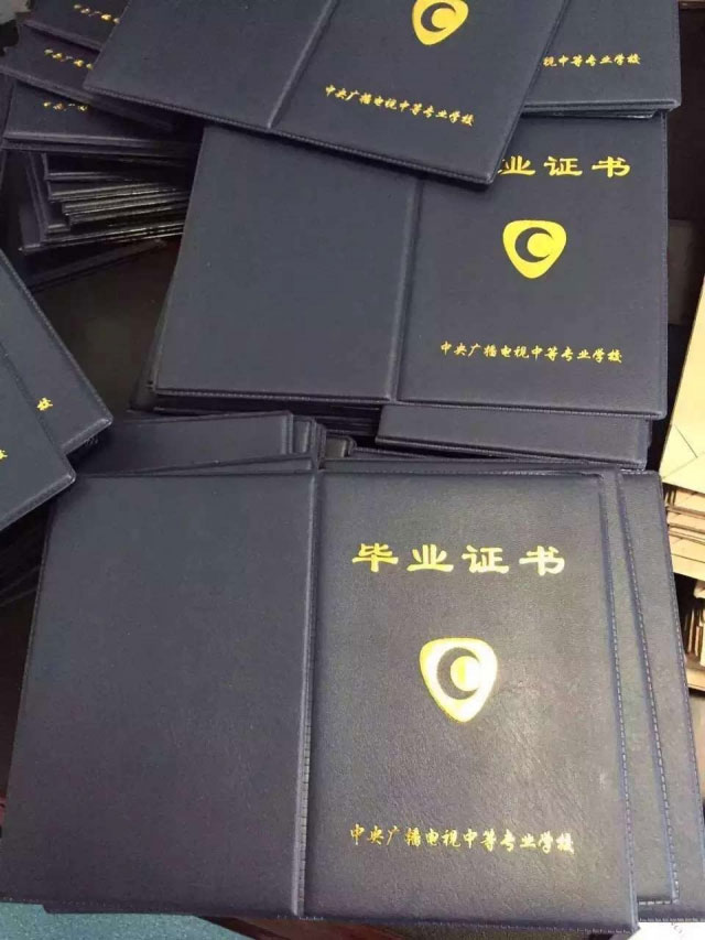建筑類專業(yè)學(xué)費是如何收取的？費用可以優(yōu)惠嗎？