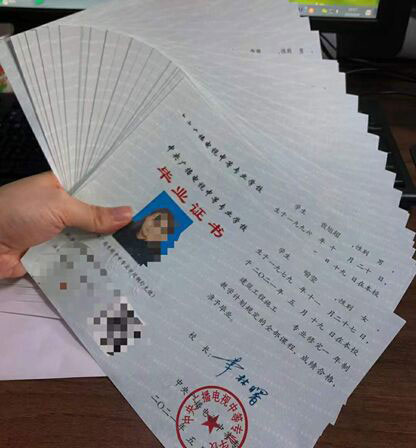 電大中專12個月畢業，不用等2年，畢業就能考二建