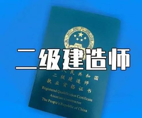電大中專學(xué)歷證書有哪些用處？用處可大了！