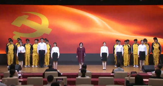電大中專師生參加誦讀大會：在經(jīng)典中汲取奮進的力量
