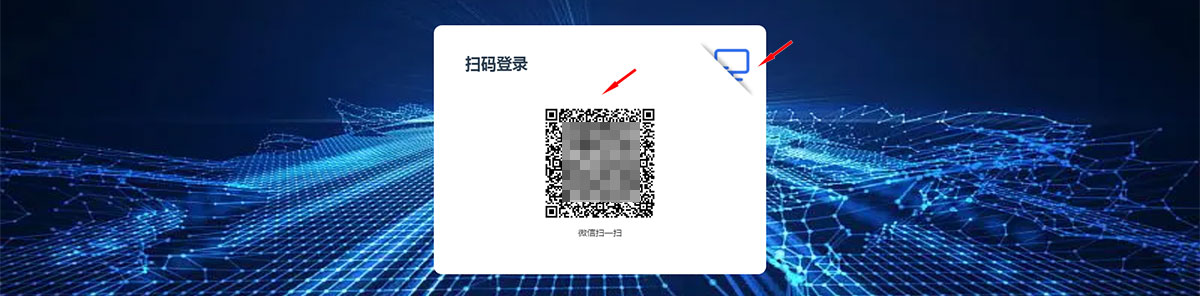 如何登錄在線學習平臺進行學習？