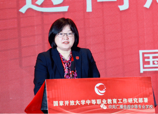 助力教育強(qiáng)國建設(shè) 推動(dòng)中職教育高質(zhì)量發(fā)展