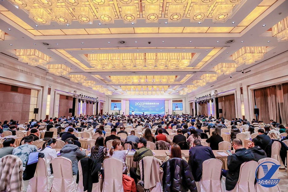 以教育數字化助力學習型大國建設，開啟創新人才培養新篇章