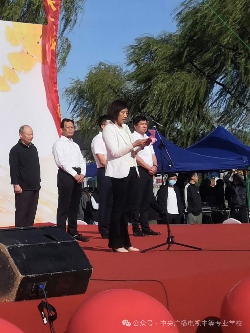 2022年度電大中專獎(jiǎng)學(xué)金優(yōu)秀獲獎(jiǎng)學(xué)生風(fēng)采展示（第1輯）