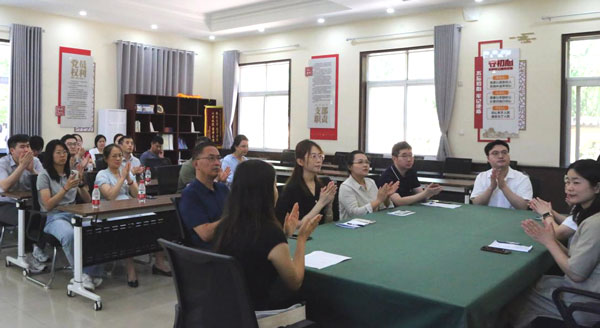 中職學(xué)院黨支部、馬克思主義學(xué)院黨支部與組織人事黨支部聯(lián)合開展警示教育主題黨日活動