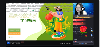 “直播網(wǎng)紅”耀課堂 引領(lǐng)教學(xué)新風(fēng)尚