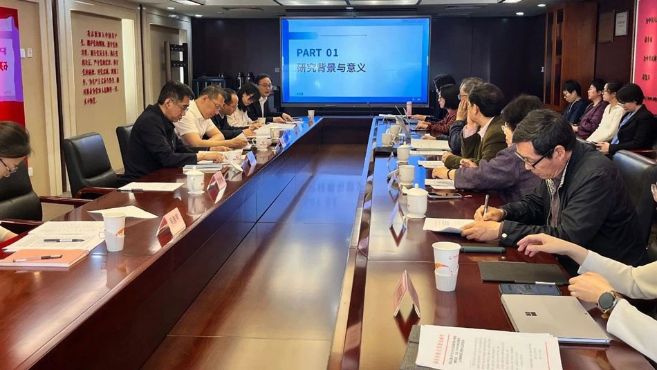 全國教育科學規(guī)劃項目
