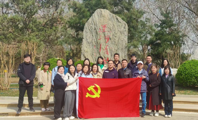 中職學院黨支部聯合改革發展處黨支部、社教部黨支部開展“傳承紅色血脈，涵養廉政清風”主題黨日活動