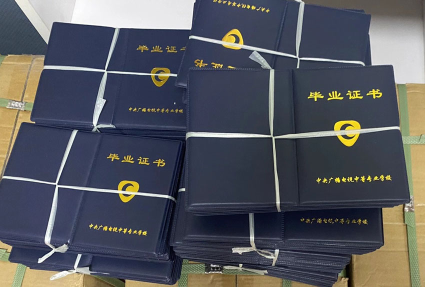 學籍信息填寫為“群眾”，實際是黨員，可以更正嗎？