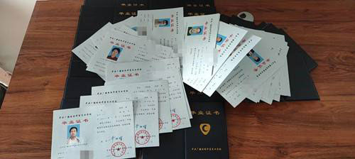 中專學歷哪個好？如何報考中專學歷？