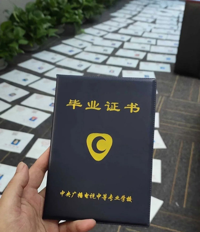 中專有哪些專業(yè)？