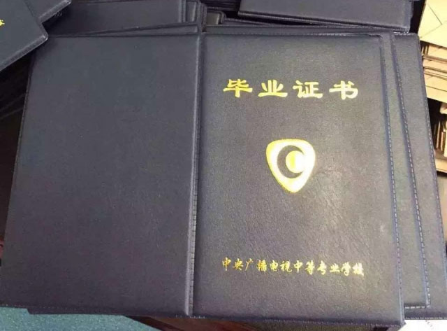 電大中專有哪些熱門專業(yè)？什么專業(yè)報(bào)讀的人比較多？