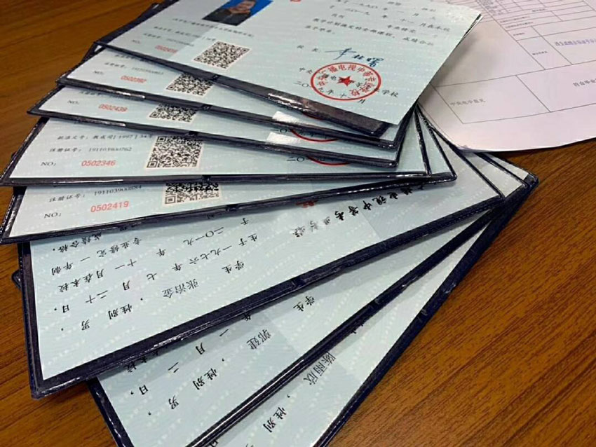 電大中專一年制畢業(yè)是真的嗎？報電中年齡有要求嗎？