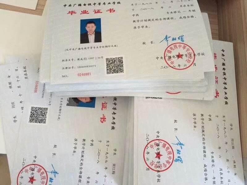 電大中?？梢钥级▎幔慷ㄗ噪姶笾袑徍硕üぷ髂晗拊趺此?？