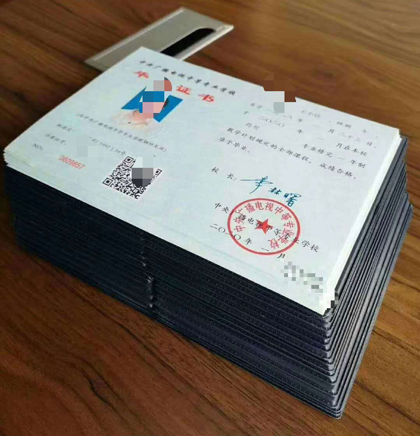 電大中專是什么學(xué)校？有什么專業(yè)可以學(xué)？