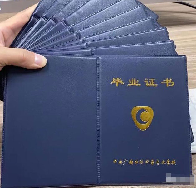 電大中專(zhuān)科室設(shè)置 電大中專(zhuān)總校電話(huà)