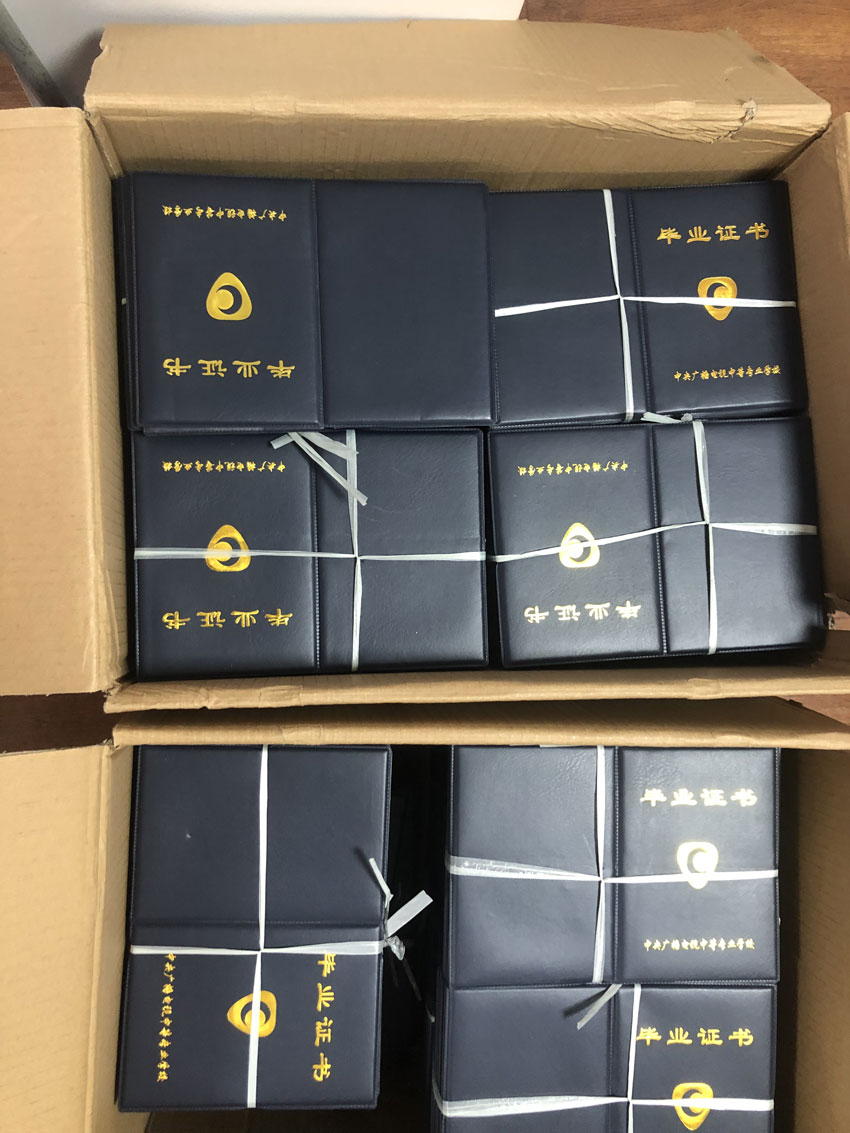 電大中專：強烈渴望賺錢的，建議學(xué)這個專業(yè)
